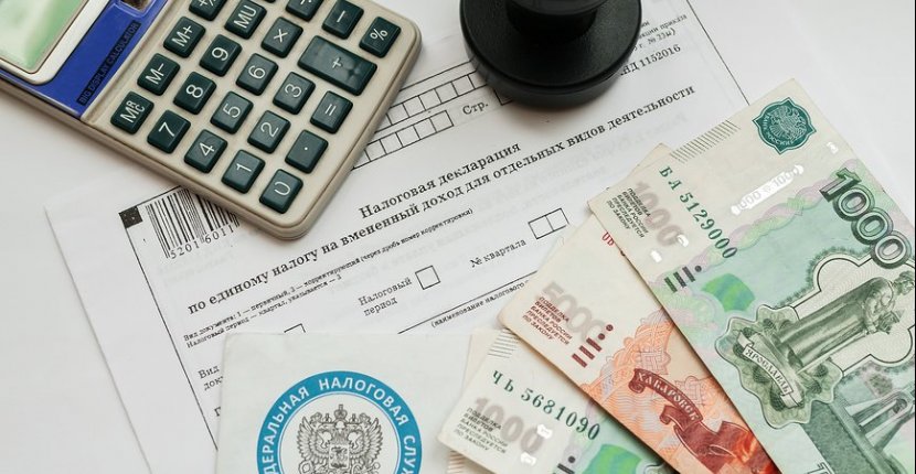 В Госдуме рассмотрят проект о денежных переводах через иностранные электронные кошельки